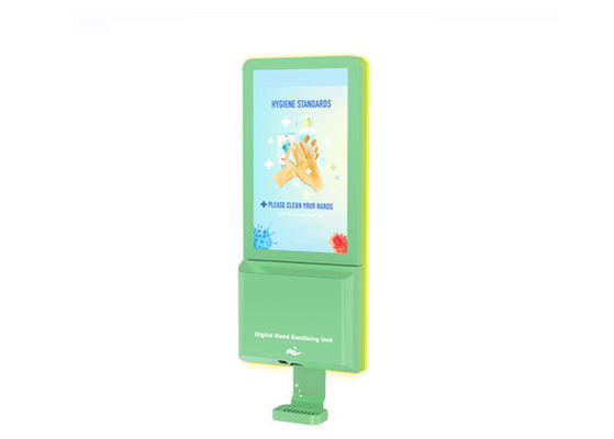 21.5&quot; Touch Free 35W Lcd Signage Hand Sanitizer Dispenser